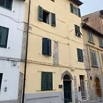 Апартаменты Casa